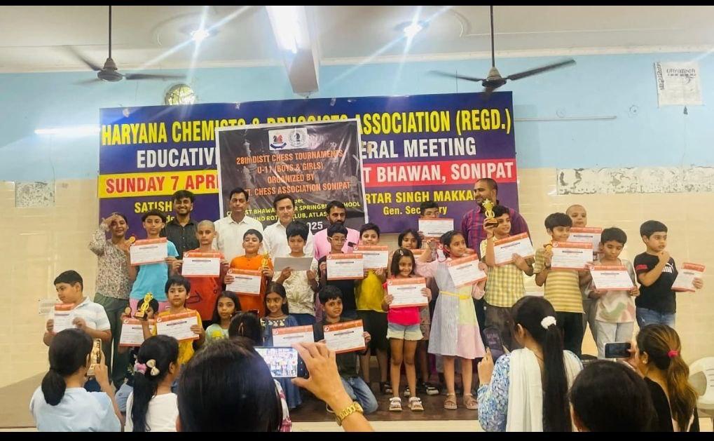 Distt. Chess Association Sonipat Event Image 3